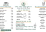 design a professional restaurant food menu